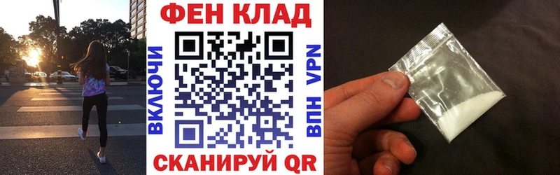 Amphetamine 97%  Волгодонск 