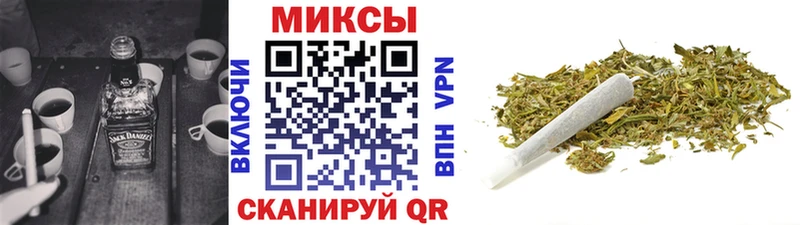 мега как войти  Волгодонск  БУТИРАТ бутик  купить  
