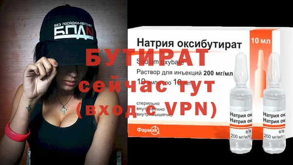 мдпв Тобольск