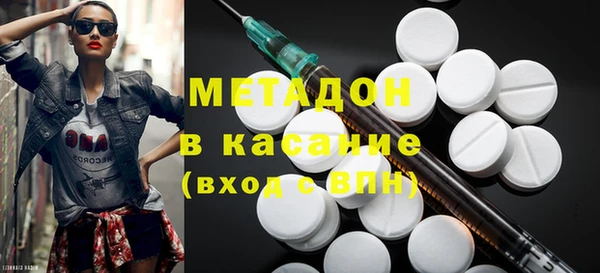 стаф Алексин