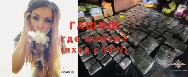 соль ск Алзамай