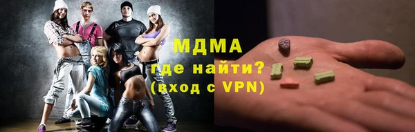 MESCALINE Сясьстрой