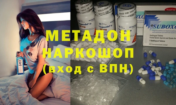 соль ск Аркадак