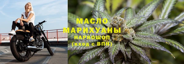 соль ск Аркадак
