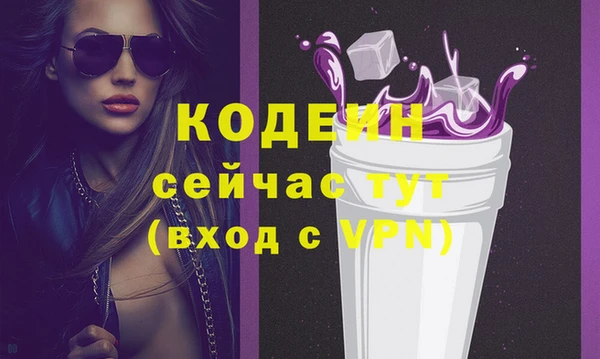 apvp Тихорецк