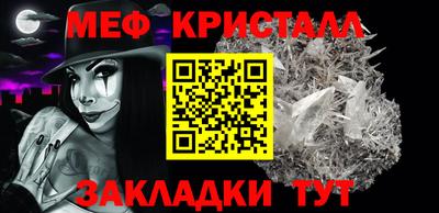 марки nbome Аргун