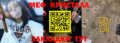 марки nbome Аргун