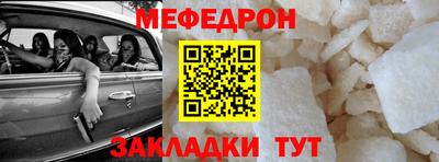дурь Апрелевка