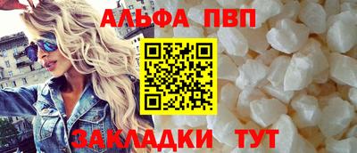 дурь Апрелевка