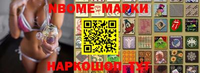 дурь Апрелевка