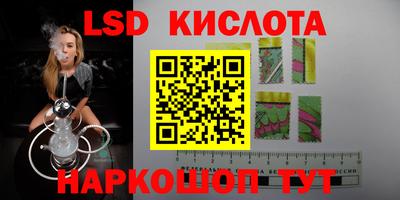 дурь Апрелевка