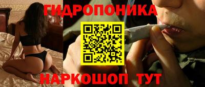 дурь Апрелевка