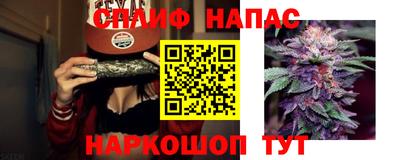 дурь Апрелевка