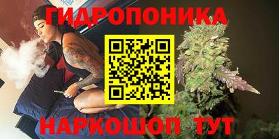 марки nbome Аргун