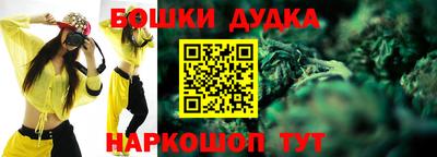 дурь Апрелевка