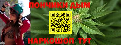 дурь Апрелевка