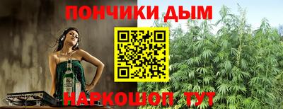 марки nbome Аргун