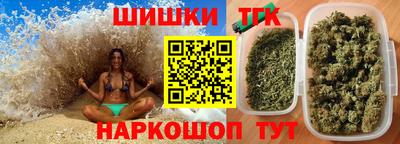 дурь Апрелевка