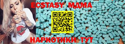дурь Апрелевка