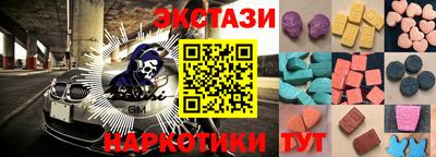 дурь Апрелевка