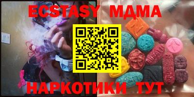 дурь Апрелевка