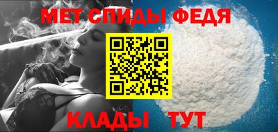 марки nbome Аргун