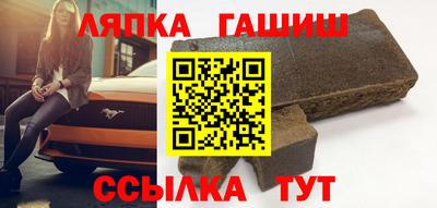 марки nbome Аргун