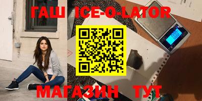 дурь Апрелевка
