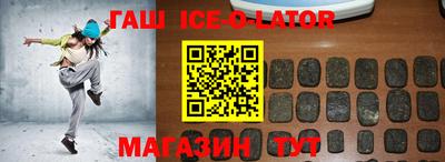 дурь Апрелевка