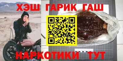 дурь Апрелевка