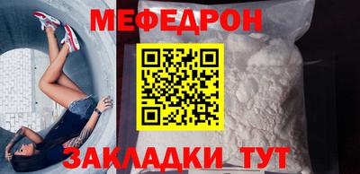 марки nbome Аргун