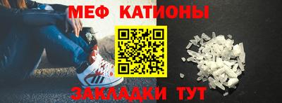 марки nbome Аргун