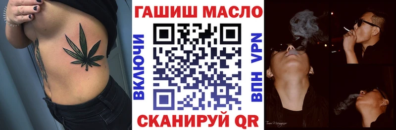 продажа наркотиков  Волгодонск  ТГК Wax 